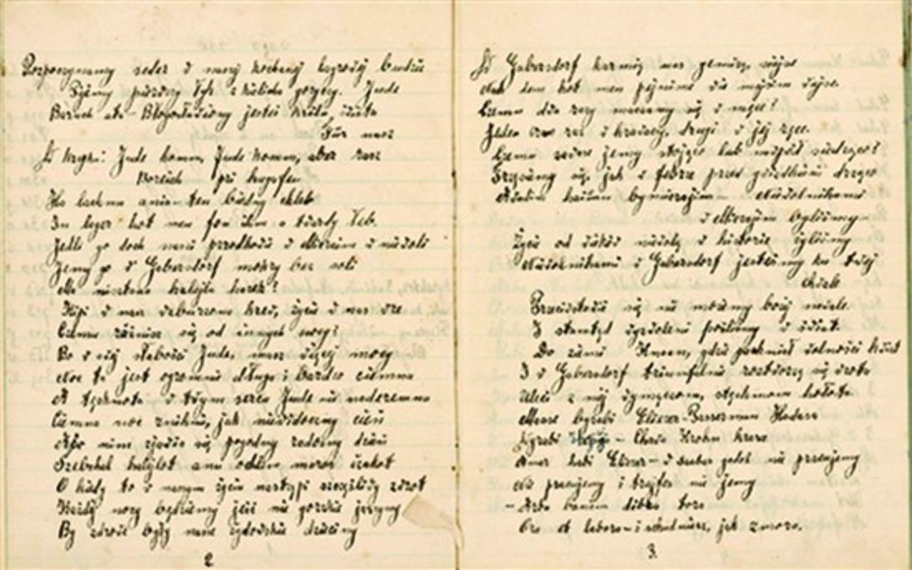 Page 49 of Regina Honigman’s diary Ma Nishtanah – “The Four Questions” of the Haggadah and other passages.  /PHOTO | The Yad Vashem Artifacts Collection via donation from Fay (Lustigman) Eichenbaum and Esther (Lustigman) Gordon in Melbourne, Australia.